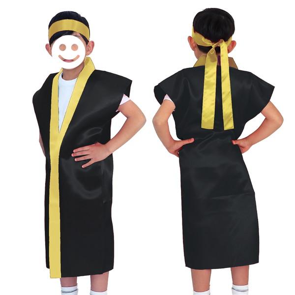 アーテック サテンロングハッピ 黒（金襟） Ｊ（ハチマキ付） 14429