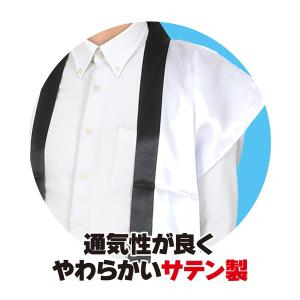 アーテック ソフトサテンロングハッピ L 白 ...の詳細画像5