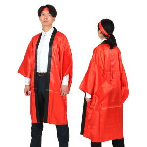 アーテック ソフトサテンロングハッピ袖付 赤L 14559