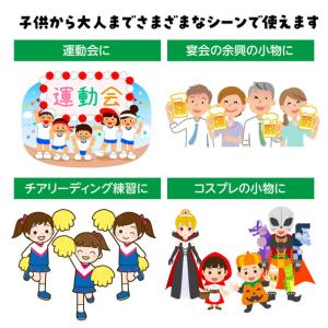 アーテック らくらくチアポンポン ブルーシルバ...の詳細画像4