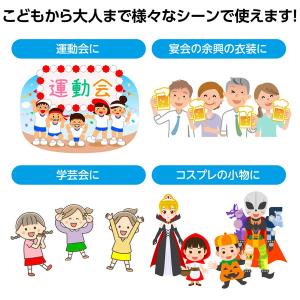 アーテック フラワーレイ レインボー 14784の詳細画像4