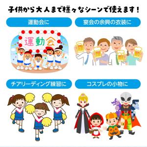 アーテック ハンドフリーチアポンポン ゴールド...の詳細画像4
