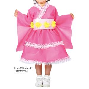 アーテック 着物ドレスセット 18032の詳細画像1