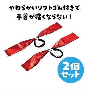 アーテック ハンドフリーチアポンポン名札付 レ...の詳細画像4