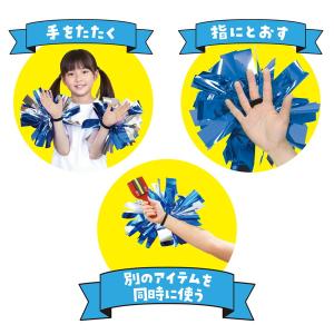 アーテック ハンドフリーチアポンポン名札付 ブ...の詳細画像2