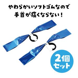 アーテック ハンドフリーチアポンポン名札付 ブ...の詳細画像4
