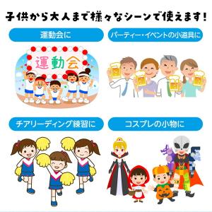 アーテック ハンドフリーチアポンポン名札付 ブ...の詳細画像5