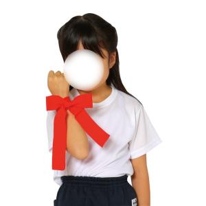アーテック かんたんフィットリボン 赤 18120の詳細画像1