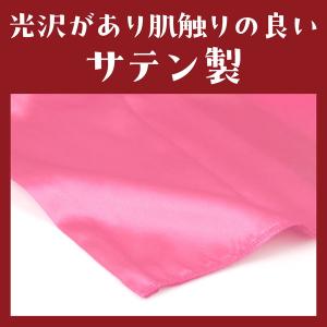 アーテック ソフトサテン かぼちゃパンツ C ...の詳細画像3