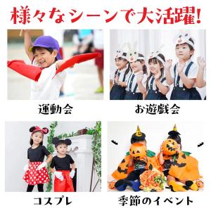 アーテック ソフトサテン かぼちゃパンツ C ...の詳細画像5