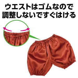 アーテック ソフトサテン かぼちゃパンツ C ...の詳細画像2