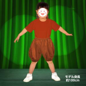アーテック ソフトサテン かぼちゃパンツ C ...の詳細画像3