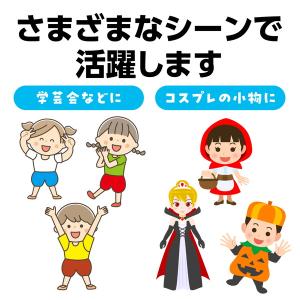 アーテック ソフトサテン かぼちゃパンツ C ...の詳細画像4