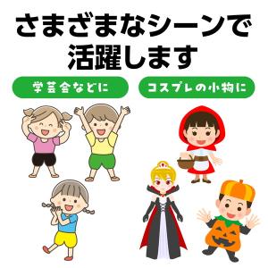 アーテック かぼちゃパンツ J 黄 18346の詳細画像4