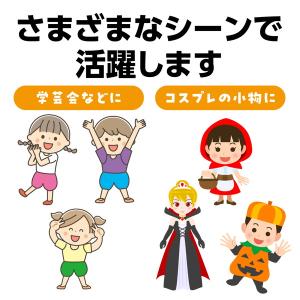 アーテック かぼちゃパンツ J 緑 18347の詳細画像4