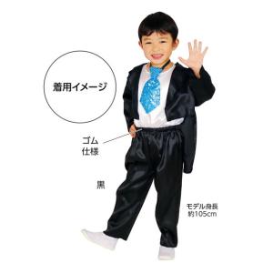 アーテック ソフトサテン ズボン テーパード ...の詳細画像2