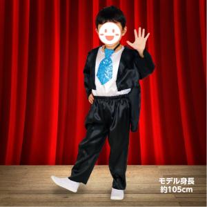 アーテック ソフトサテン ズボン テーパード ...の詳細画像3
