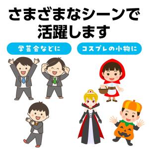 アーテック ソフトサテン ズボン テーパード ...の詳細画像4
