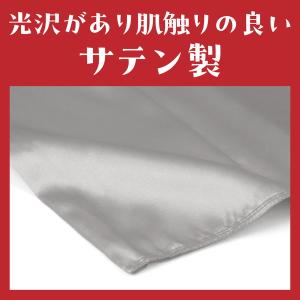 アーテック ソフトサテン ベスト C 銀 18651の詳細画像3