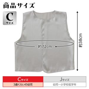 アーテック ソフトサテン ベスト C 銀 18651の詳細画像4