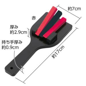 アーテック カラーなるこ 黒バチ赤 18755の詳細画像1