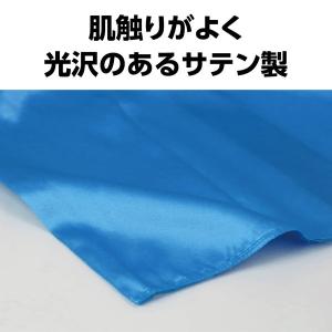 アーテック ソフトサテン スカーフ 青 18858の詳細画像4