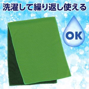 アーテック ひんやり冷感タオル 蛍光グリーン ...の詳細画像4