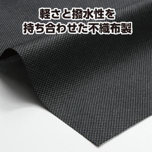アーテック カラー不織布ロングハッピ(ハチマキ...の詳細画像2