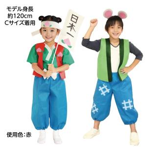 アーテック 衣装ベース ベスト 黄緑 S 19128の詳細画像4