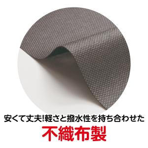 アーテック 衣装ベース ワンピース グレー S...の詳細画像2