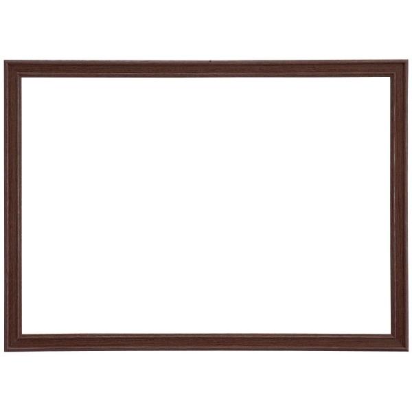 アーテック みんなの画用紙額 画用紙八ツ切判ブラウン 192375