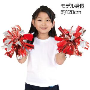 アーテック ハンドフリーチアポンポン ホログラ...の詳細画像2