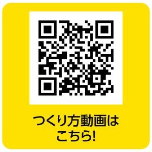 アーテック ハンドフリーチアポンポン ホログラ...の詳細画像4