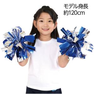アーテック ハンドフリーチアポンポン ホログラ...の詳細画像2