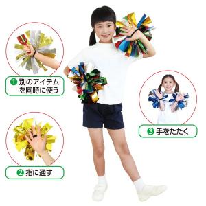 アーテック ハンドフリー チアポンポン 薄水色...の詳細画像2