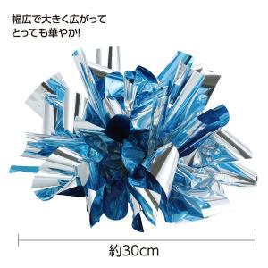 アーテック ハンドフリー チアポンポン 薄水色...の詳細画像3