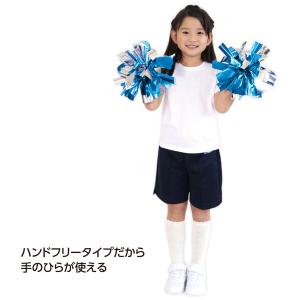 アーテック ハンドフリー チアポンポン 薄水色...の詳細画像4