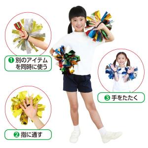 アーテック ハンドフリー チアポンポン 薄紫シ...の詳細画像2