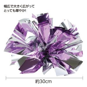 アーテック ハンドフリー チアポンポン 薄紫シ...の詳細画像3