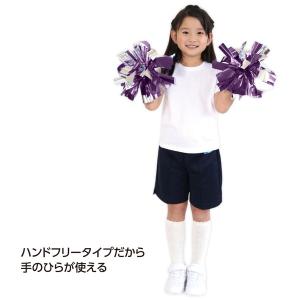 アーテック ハンドフリー チアポンポン 薄紫シ...の詳細画像4