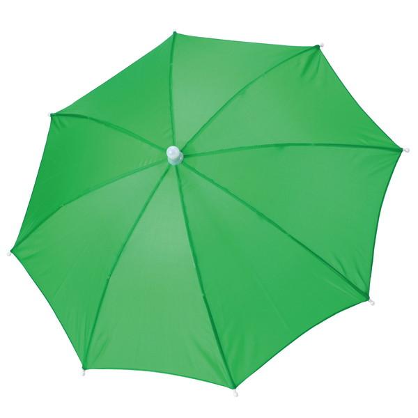 アーテック ミニ傘 緑 19526