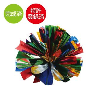 アーテック らくらく チアポンポン 小 レイン...の詳細画像1