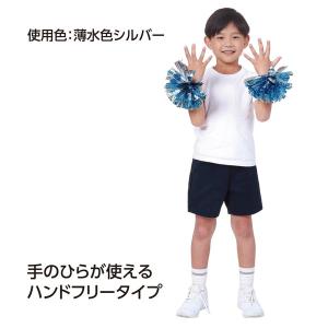 アーテック らくらく チアポンポン 小 グリー...の詳細画像4