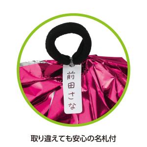 アーテック らくらく チアポンポン名札付 ピン...の詳細画像2