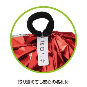 アーテック らくらく チアポンポン名札付 レッ...の詳細画像2