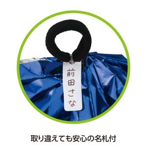 アーテック らくらく チアポンポン名札付 ブル...の詳細画像2