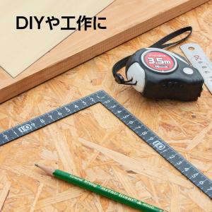 アーテック 安全版画ベニヤ お試し判 75x1...の詳細画像4