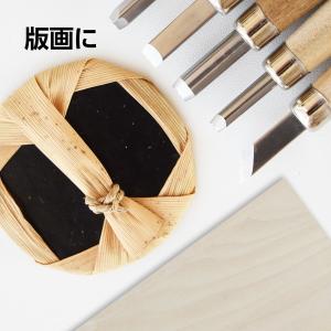 アーテック 安全版画ベニヤ お試し判 75x1...の詳細画像5