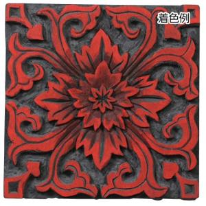 アーテック 黒彫板 Ａ 100ｘ100ｘ10mm 20133