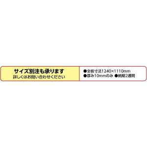 アーテック 黒彫板 A 100x100x10m...の詳細画像3